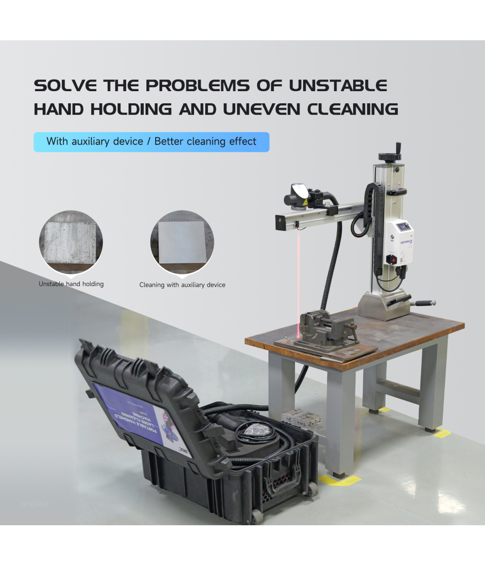 JF-500 Laser Cleaning Auxiliary Device for Stable Operation and Even Cleaning